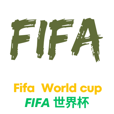 美加墨世界杯logo